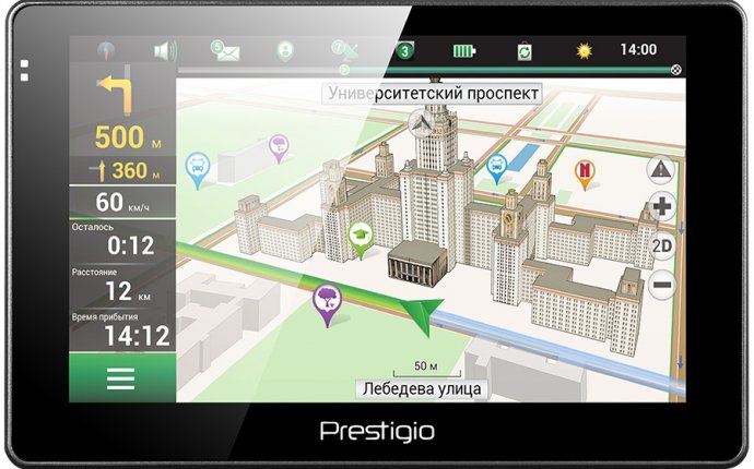 Купить GPS-навигаторы в Калининграде, низкие цены, отзывы
